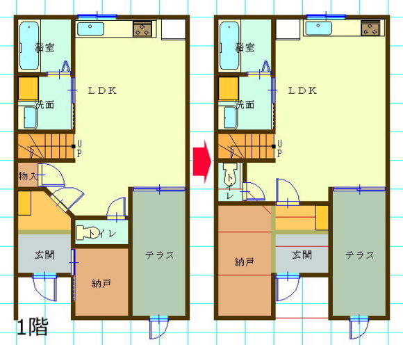 冷蔵庫を手前に置くようにする必要あり