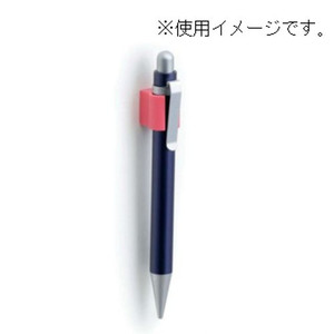 冷蔵庫などにサインペンをくっつけるのに便利 レイメイ藤井 ピタグリップ New 収納教える コム