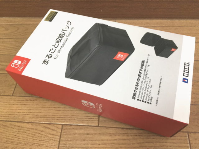 ホリ・まるごと収納バッグ for Nintendo Switch