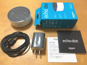 Amazon Echo Dotの同梱物