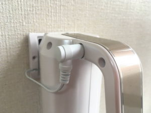 充電時