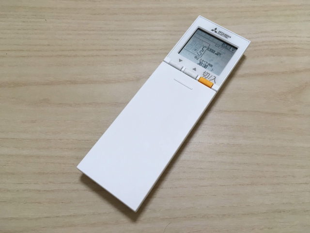 三菱電機・霧ヶ峰MSZ-S2218-W・リモコン