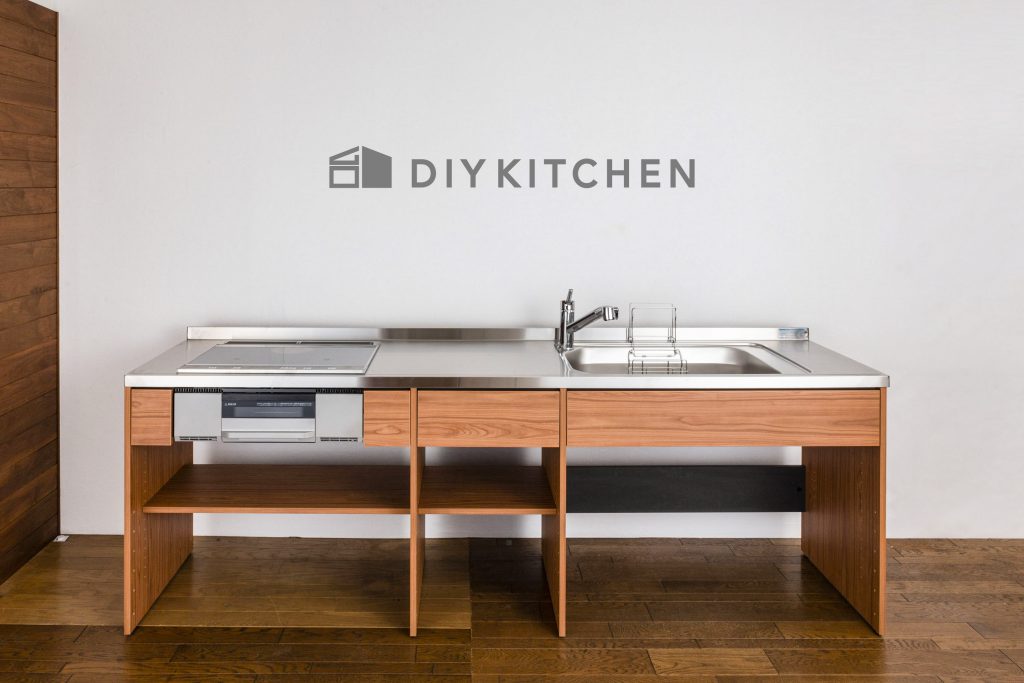 DIY Kitchen