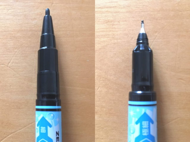 ゼブラ 水性ペン 水拭きで消せるマッキー 黒 P-WYT17-BK