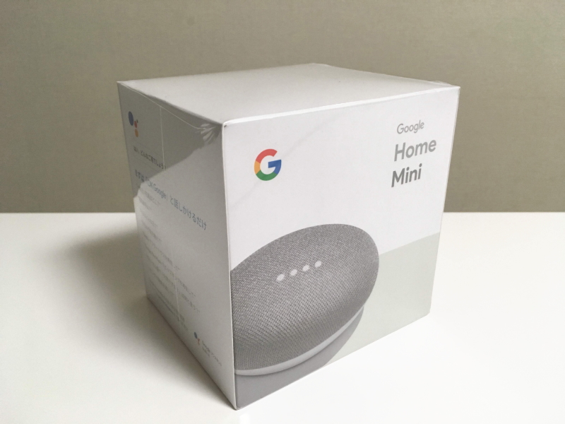 Google Home miniのパッケージ