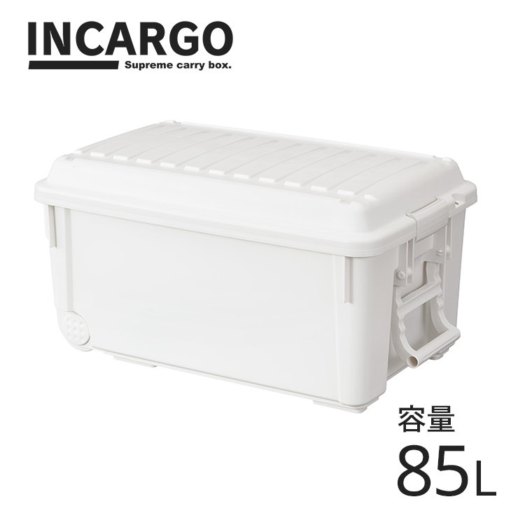 天馬・インカーゴ L-8500ホワイト