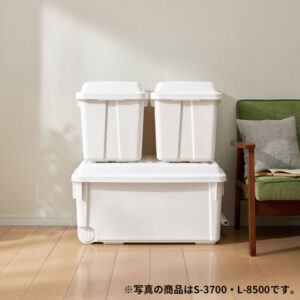 天馬・インカーゴ　ホワイト色