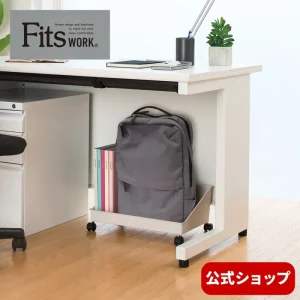 天馬・フィッツワーク・リュックが置けるカート