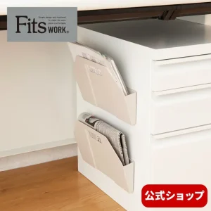 天馬／フィッツワーク・書類分別マグネットポケット 2P