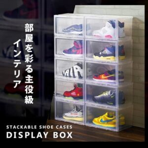 アイリスオーヤマ・ディスプレイボックスDB376