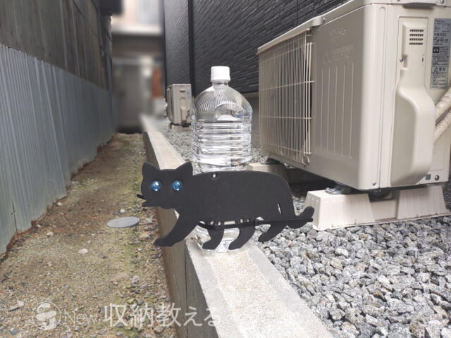 コンパル(Compal) 「猫にはネコだ」をペットボトルに固定して設置