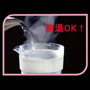 タケヤ化学工業・スリムジャグ2　 1.1L ミルクホワイト
