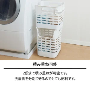 ポーリッシュ・竿にかけられるバスケットL