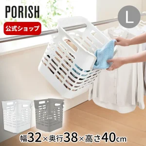 ポーリッシュ・竿にかけられるバスケットL