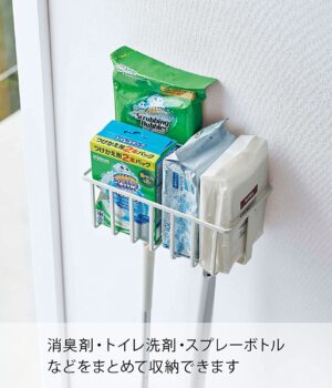 山崎実業(Yamazaki) ウォール トイレ用品 収納ラック ホワイト 約W21×D11×H8.3cm タワー tower まとめて収納 トイレ用品 収納 6017