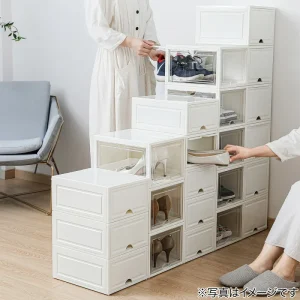 ニトリネット「透明・不透明の窓で見せる・隠すも演出できるシューズケース」