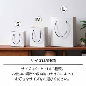 天馬・ショッパーダストバッグ