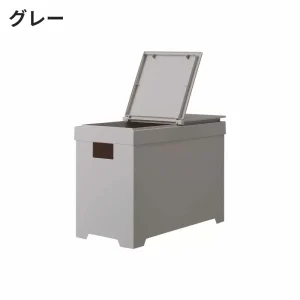 天馬・シンプルダストボックス・グレー
