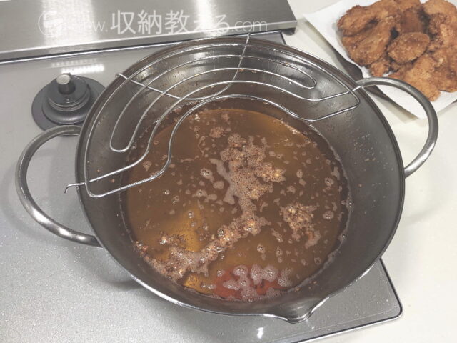 宮崎製作所・サスティナ 天ぷら鍋だといつもの半分くらいの時間で揚がる