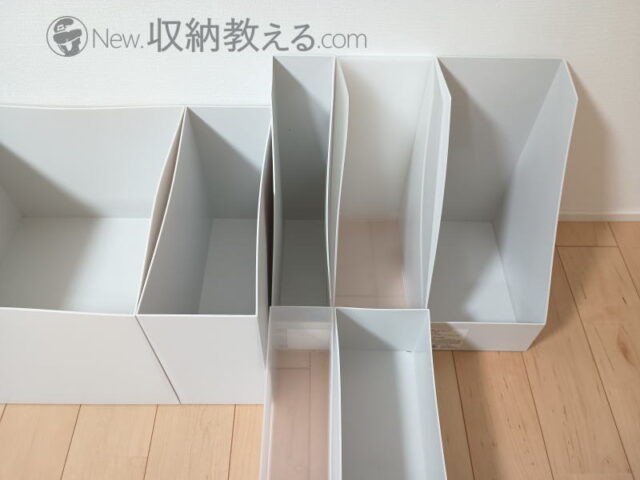購入から2年以上が経過して変形が著しいスタンダードプロダクツのファイルボックス