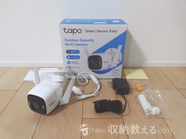 TP-Link・Tapo C320WSパッケージ