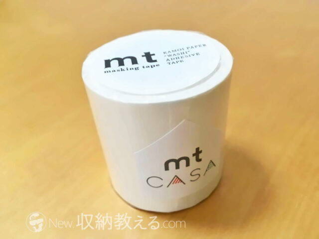 カモ井加工紙・マスキングテープ mt CASA 50mm 50mm幅×10m巻き マットホワイト MTCA5086