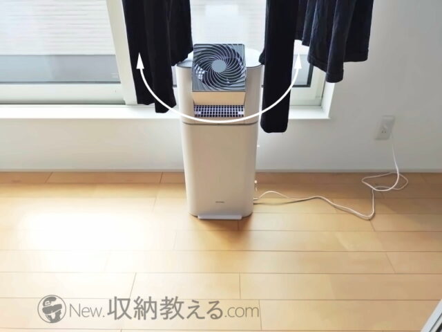 アイリスオーヤマ・サーキュレーター付除湿器IJD-I50-WHは洗濯物がなかなか乾かない