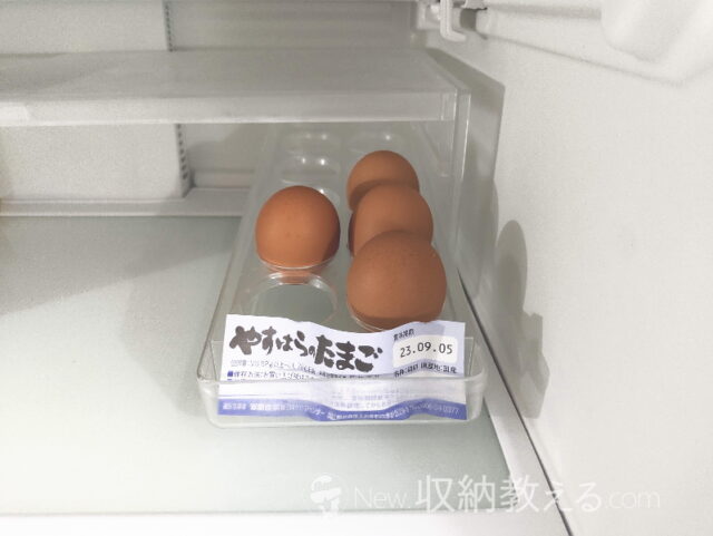 パナソニックの冷蔵庫の卵ケース