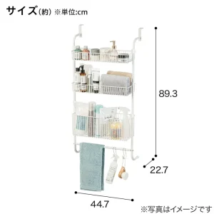 ニトリ・ドア掛収納 IF2c01　3段タイプ