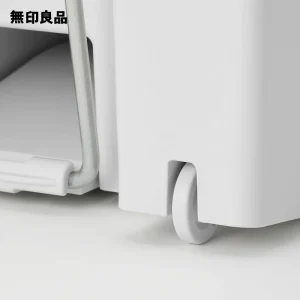 無印良品・ペダル式ダストボックス 両開きフタ付き