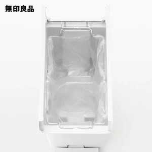 無印良品・ペダル式ダストボックス 両開きフタ付き