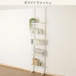 ニトリ・Nポルダ スリムタイプ幅40cm
