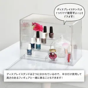 Belca(ベルカ) コレクションケース 4段ステージ付き 2個セット 幅36.5×奥行22×高さ27.5cm(1個あたり) クリア フィギュアケース ディスプレイケース マグネット式扉 積み重ね可能 BB-CC3-2