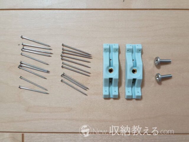 アルメタックス・ウォールシェルフの固定具はピラシェル止め金具