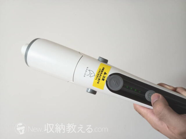 Epeios・電動バスポリッシャーHM115Pはボタン1つで簡単操作