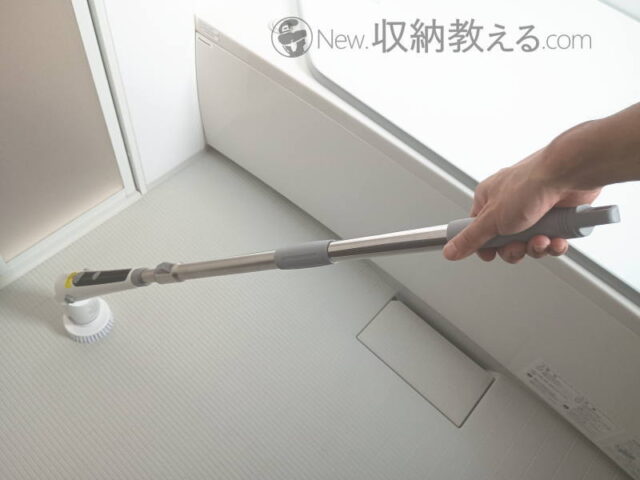 Epeios・電動バスポリッシャーHM115Pは扱いに慣れが必要