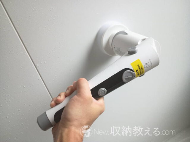 Epeios・電動バスポリッシャーHM115Pは伸縮ポールを使わないほうが扱いやすい