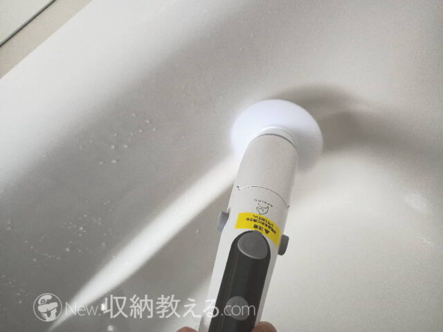 Epeios・電動バスポリッシャーHM115P　浴槽内はドームブラシで