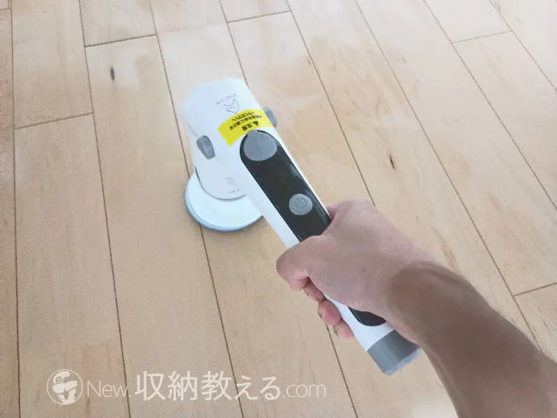 Epeios・電動バスポリッシャーHM115Pでフローリングを水拭きするときも伸縮ポールは不要