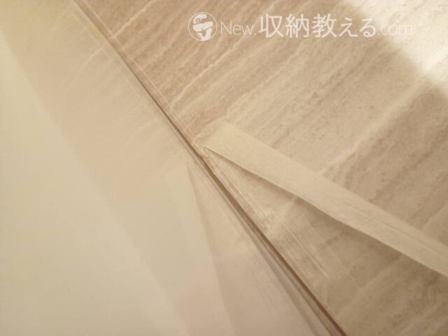 マステを剥がす