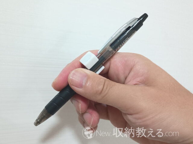 まるき・マルチホルダースリムは装着したままでも書ける