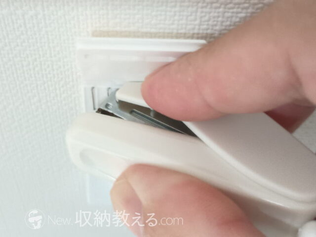 コクヨ・ 壁につけるマグネット専用ホッチキス【欠点1】針先が見にくい