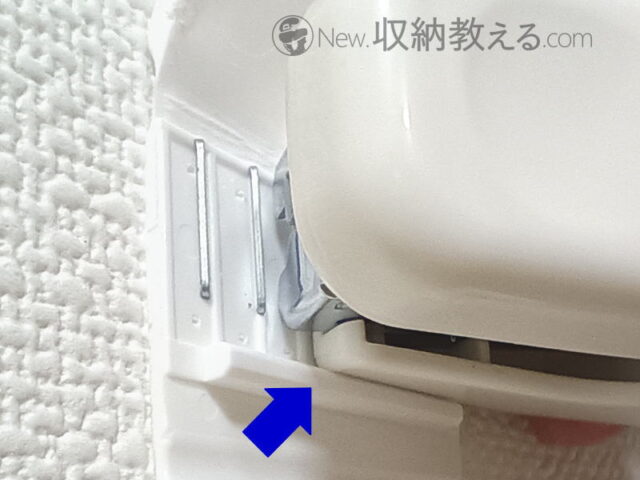 コクヨ・ 壁につけるマグネット専用ホッチキス【欠点2】アタッチメントがパーツに干渉する
