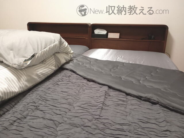 VERILADY／とろとろケットは羽毛布団と比べるとかなり薄い