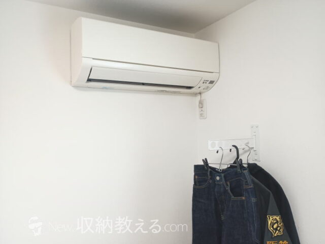 山崎実業・ウォール衣類ハンガー 石こうボード壁対応 towerはコンパクトで良い感じ