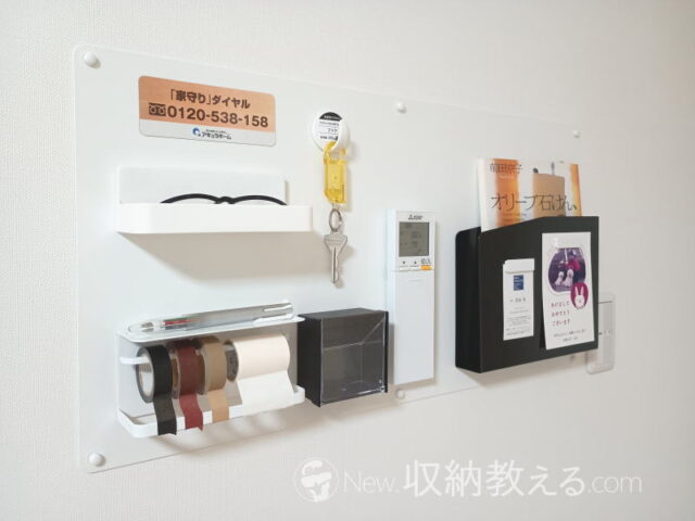 山崎実業・ウォールプリントスチールパネルtower Lは様々なマグネット式収納グッズをくっつけることができる