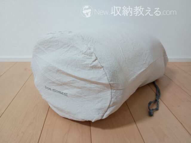 伝説の毛布はコットンの収納袋付き
