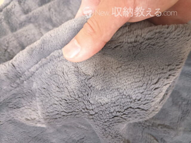 伝説の毛布はマイクロファイバーで気持ち良い