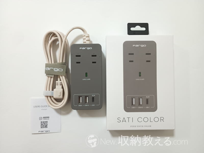 Fargo／SATI COLOR CORD PD30W ダークグレー