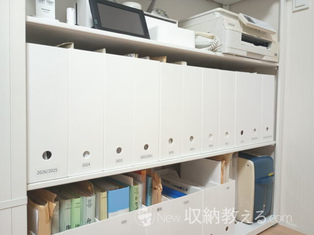 手元で保管している学習机のカタログ